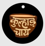 Nilgiri Engineering & Company 