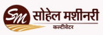 Sohail Machinery