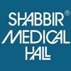 hyderabad/shabbir-medical-hall-afzal-gunj-hyderabad-1802065 logo