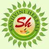 salem/sanjivini-herbals-maravaneri-salem-2177417 logo