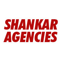 erode/shankar-agencies-chettipalayam-erode-2379840 logo
