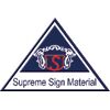 mumbai/supreme-sign-material-juhu-mumbai-2897519 logo