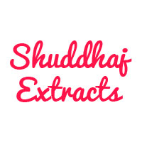 ajmer/shuddhaj-extracts-314702 logo
