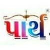 surat/tirth-jari-dumbhal-surat-3855568 logo