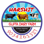karnal/gupta-dairy-farm-karnal-4967301 logo