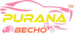 supaul/purana-becho-5358475 logo