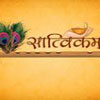 delhi/satwikam-travel-kidwai-nagar-delhi-6485740 logo
