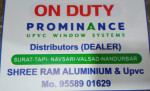 tapi/shree-ram-aluminium-upvc-6493837 logo