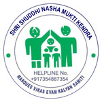 Addiction Rehabilitation Centre