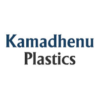 mayurbhanj/kamadhenu-plastics-baripada-mayurbhanj-7766806 logo