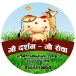 mathura/gaudarshan-gauseva-krishna-nagar-mathura-8225325 logo