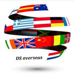 batala/dsr-overseas-9538116 logo