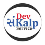 ahmedabad/devsankalp-services-odhav-ahmedabad-9606364 logo