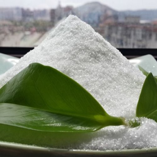 Magnesium Sulphate (Epsom Salt)