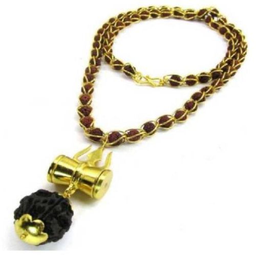 Gold Rudraksha Mala