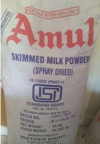Amul Skimmed Milk Powder