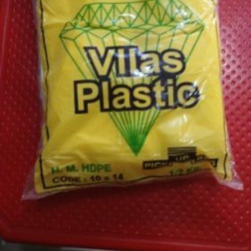 Vllas Virgin Bags