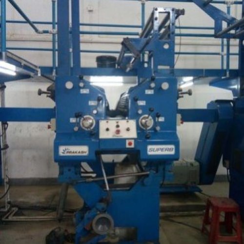Harris Web Offset Printing Machine