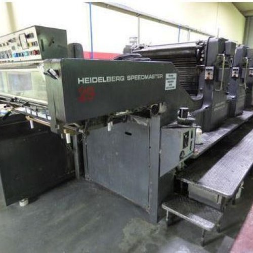 Used Heidelberg SM 72V Offset Printing Machine