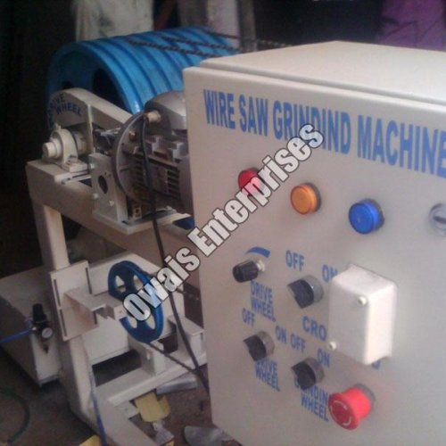 Special Purpose Machine