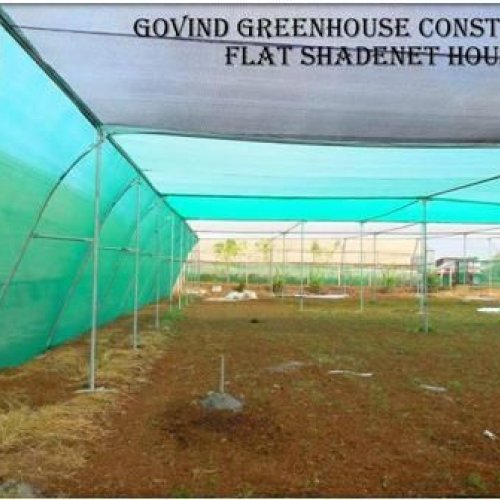 Flat Type Net House