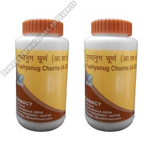 Pushyanug Churna