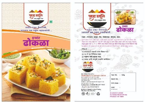 Instant Dhokla Mix
