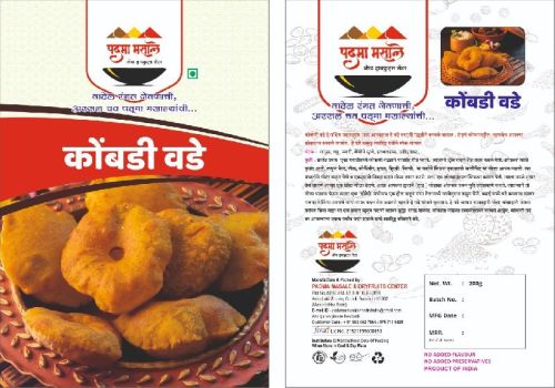 Kombdi Vade Pith Mix