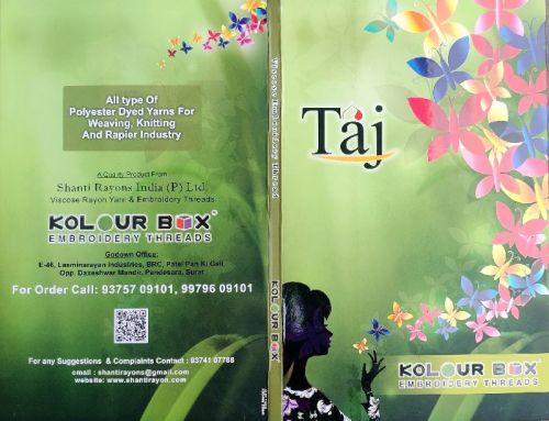 Kolor Box Embroidery Thread Shade Card