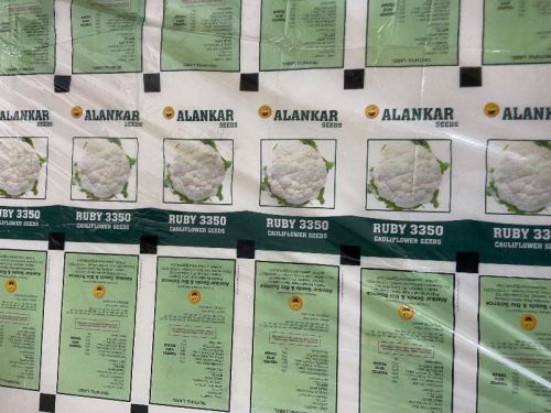 Fertilizers Packaging Material