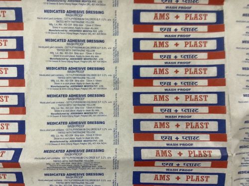 Bandage Packaging paper