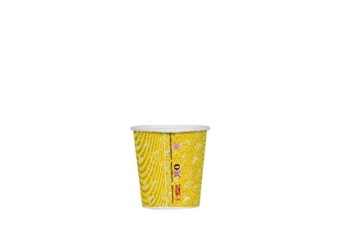 130 Ml Printed Paper Cups