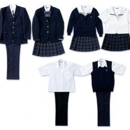 School Uniform