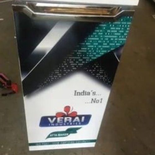 Automatic Flour Mill Machine