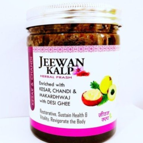 Jeewan Kalp