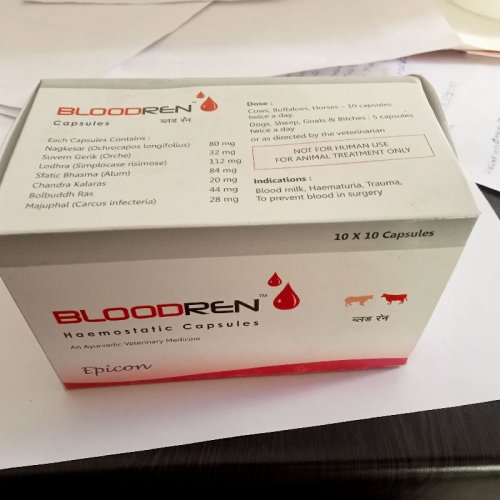 Veterinary Bloodren Capsules
