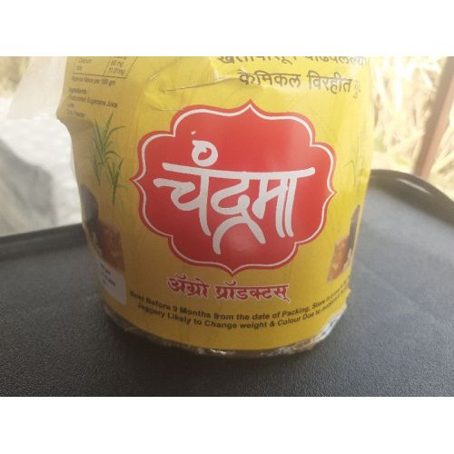 Sugarcane Jaggery