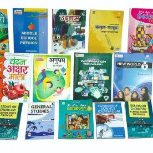 Educational Books Printing Services