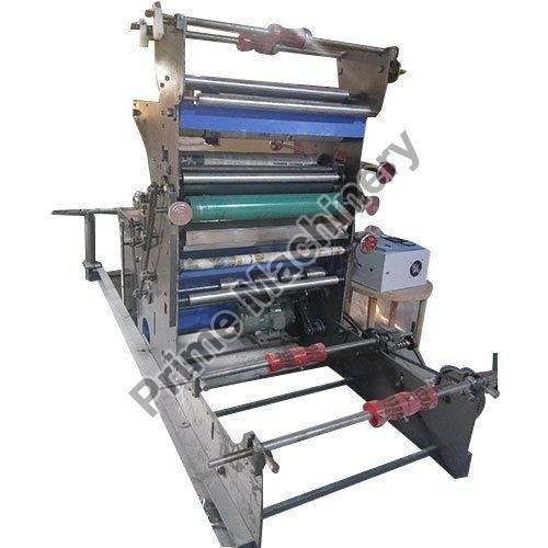 Fully Automatic Paper Plate Lamination Machine