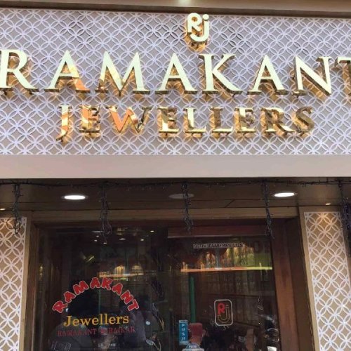 Golden Stainless Steel Letters