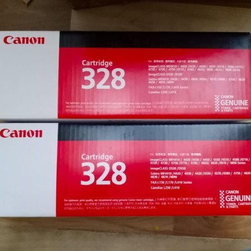 Canon 328 Toner Cartridge