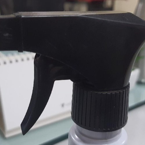 Trigger Spray Pump