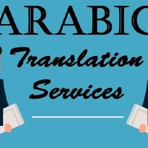 Arabic Language Translation Services
