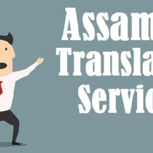 Assamese Language Translation Services