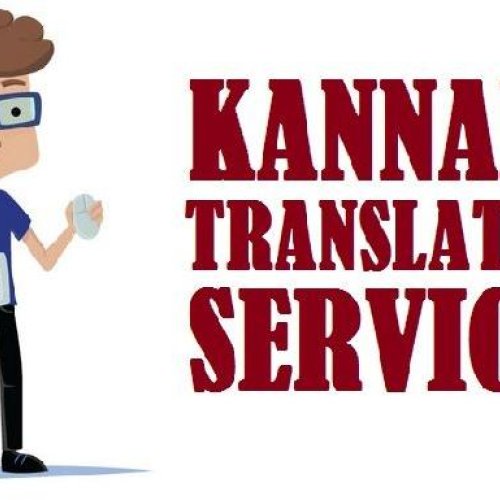 Kannada Language Translation Services