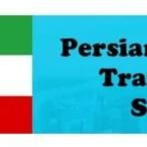 Persian Language Translation Services