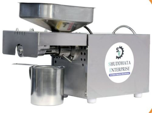 SE-600 Oil Press Machine