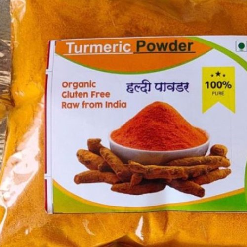 200gm Turmeric Powder
