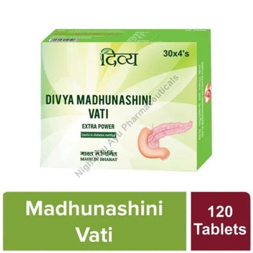Patanjali Divya Madhunashini Vati