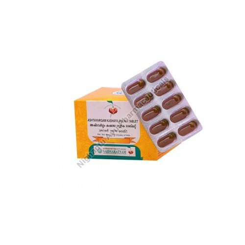 Vaidyaratnam Ashtavargam Kashaya Gulika Tablets
